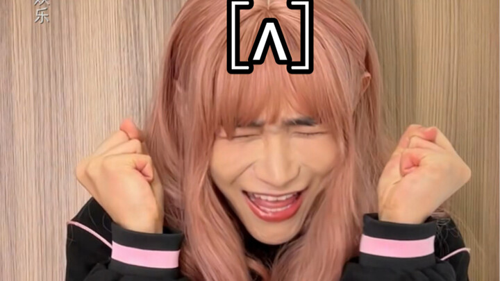 Ketika ke-otaku-an berlebihan bertemu dengan gaya klasik yang dipaksakan…