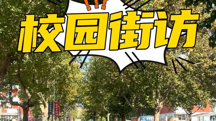 Have you ever cried for someone of the opposite sex?