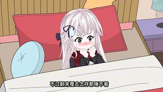校花姐姐，我再也不敢惹你生气啦。