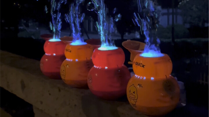 คนที่เอ่ยชื่อคุณแล้วจะซื้อเครื่องพ่นฟองสบู่ให้คุณ