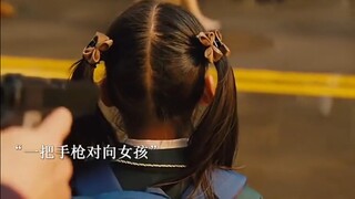 小伙表面是小丑，竟没想到是个顶级特工