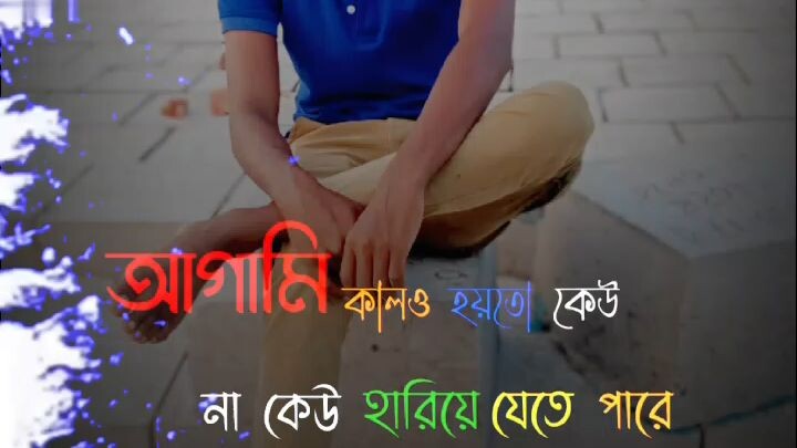 hasib