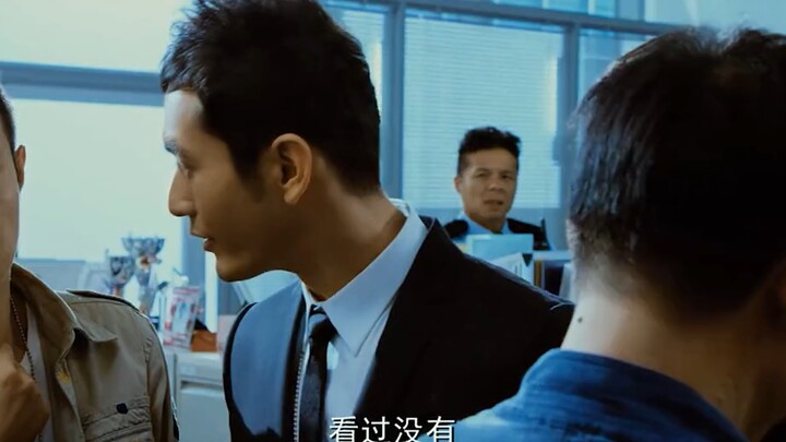 A little punishment is your lie!