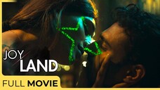 Joyland | Alina Khan - Ali Junejo - Sarwat Gillani - Sohail | Khoosat Films
