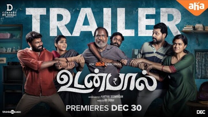 Udanpaal (2022) | Tamil Movie