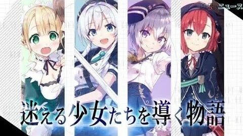 PRIVATE TUTOR TO THE DUKE’S DAUGHTER // AUDIO LIBRO // NOELA LIGERA // VOLUMEN 17 PARTE 1