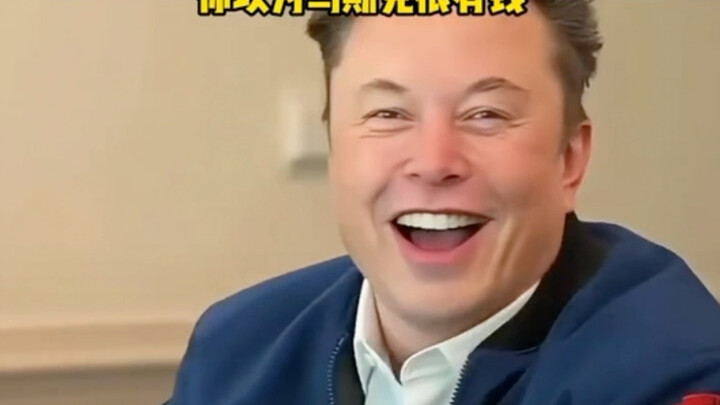 The pace of squandering wealth can’t even keep up with Elon Musk’s pace of making money!