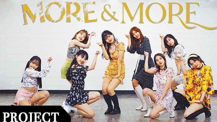 【MTY舞蹈企划案】TWICE - MORE & MORE【舞蹈翻跳】【MORE THAN PROJECT】