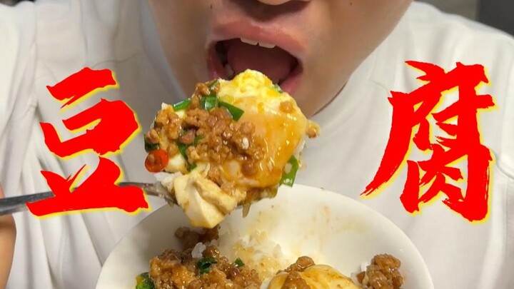 Tahu yang dibuat seperti ini, kamu bisa makan berapa mangkuk nasi?