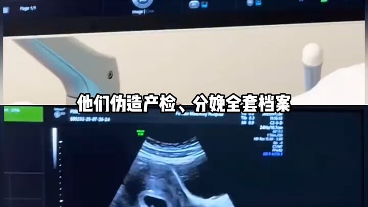May thay, có Thượng Quan Chính Nghĩa, đúng như tên gọi của ông, một mình xé toang bóng tối, kiên tru