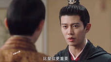 【任嘉伦|周生辰】你比皇位更重要,叔侄两人太好嗑,互相“催生”也太会