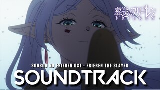 『  Frieren The Slayer 』 - Sousou no Frieren Episode 8 OST Theme Cover