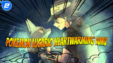 Pokemon Lucario Heartwarming AMV_2