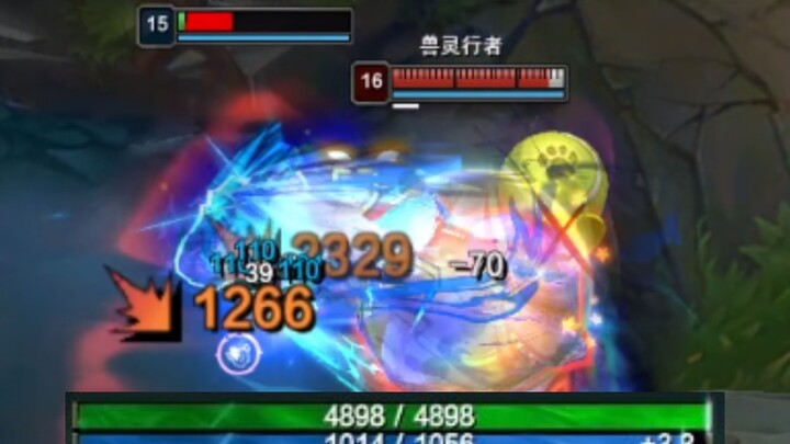 เสี่ยวหยานในป่า! 4800 HP ในสามหมัด? มีอะไรน่าทึ่งกว่านี้อีกไหม?