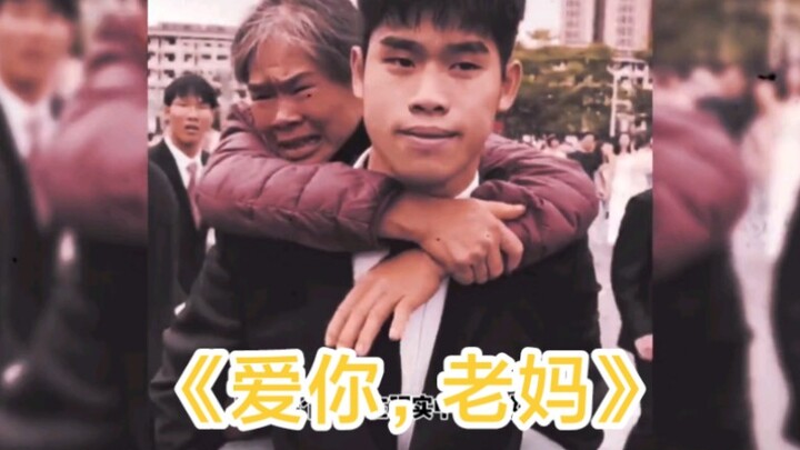 Dokumenter besar "Mencintaimu, Ibu," sisa-sisa pinggiran masyarakat, kebanggaan kecil sang ibu