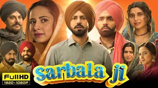 Sarbala Ji 2025