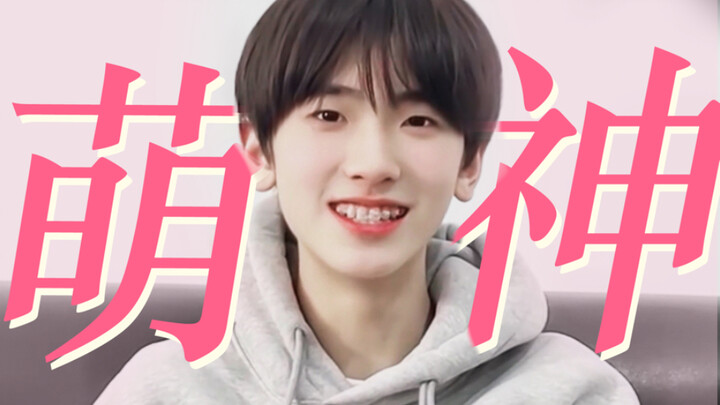Zuo Qihan’s “Mom Fan Catcher” — How much longer will humanity be ruled by such a cutie?!