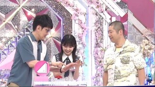 Sokosaku #194
