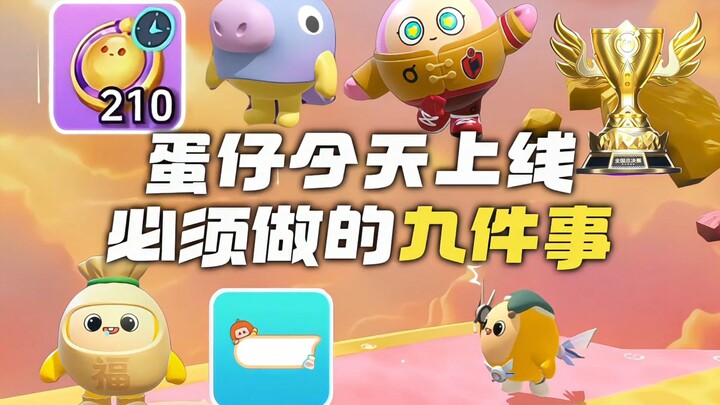 Nine must-do tasks when Eggies log in today! Miss them and you’ll regret it all year?