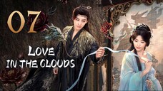 🇨🇳𝔼ℙ𝕊𝟬𝟳 | LITC: 𝑹𝒐𝒎𝒂𝒏𝒄𝒆 𝒊𝒏 𝒕𝒉𝒆 𝑪𝒍𝒐𝒖𝒅𝒔 (𝟚𝟘𝟚𝟝)[𝔼𝕟𝕘𝕊𝕦𝕓]