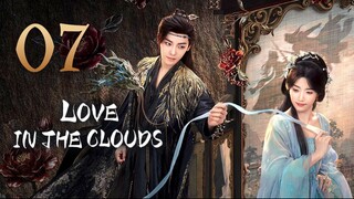 🇨🇳𝔼ℙ𝕊𝟬𝟳 | LITC: 𝑹𝒐𝒎𝒂𝒏𝒄𝒆 𝒊𝒏 𝒕𝒉𝒆 𝑪𝒍𝒐𝒖𝒅𝒔 (𝟚𝟘𝟚𝟝)[𝔼𝕟𝕘𝕊𝕦𝕓]