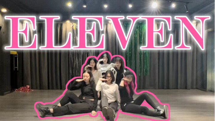 IVE "ELEVEN" là phòng tập nhanh hơn phòng tập chính thức. Phòng tập nhóm đầu tiên cover ca khúc đầu 