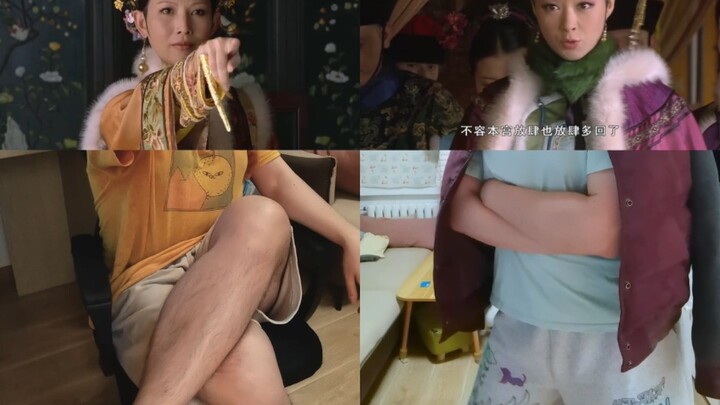 Watching "Empresses in the Palace" for the first time (10)