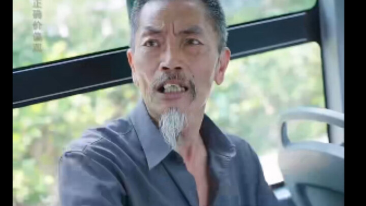 《反二次元老💡———宝刀未老👍》