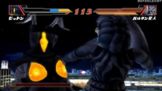 Ultraman Fighting Evolution 2 (Zetton) vs (Alien Baltan) HD