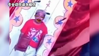 不是哥们你还想来第二下