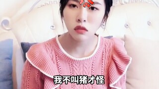 心疼美女一分钟！