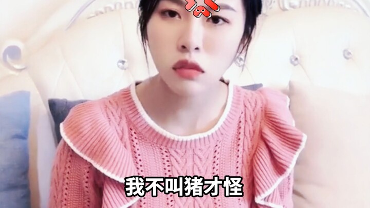 心疼美女一分钟！