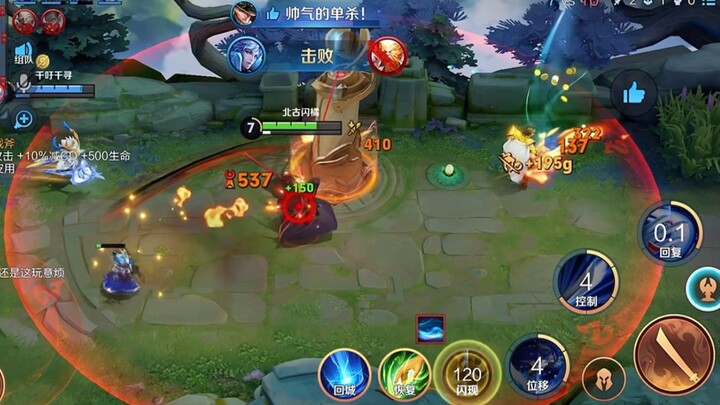 “Kong Kong’er punya berapa banyak bayangan? Tak bisa dibunuh habis, sama sekali tak bisa dibunuh hab