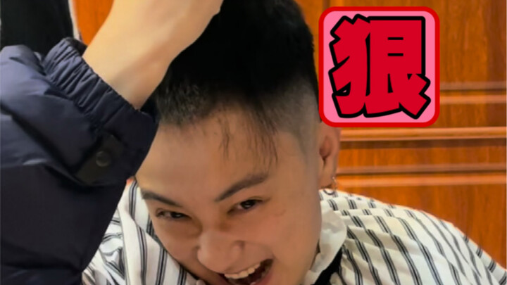 【พี่หมาน้อยนักตัดต่อหัวโล้น】ยอมหัวโล้นเพื่อคนรัก