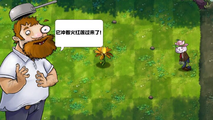 Trailer for Plants vs. Zombies: Fusion Edition Version 3.9