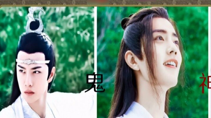 [Wangxian/Devil and Desire: Ghost] Episode 3: Ghost