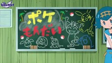 pokemon sun moon episode 113 sub indo