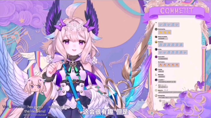 【التصنيف/enna】عندما ظهرت إينا لأول مرة، كانت لا تزال مقطعًا صغيرًا.