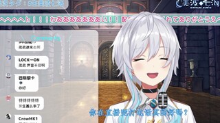 【Daging yang Dimasak】 【Minami Nanami】 Aku menelepon kakakku dan menemukannya sedang minum.