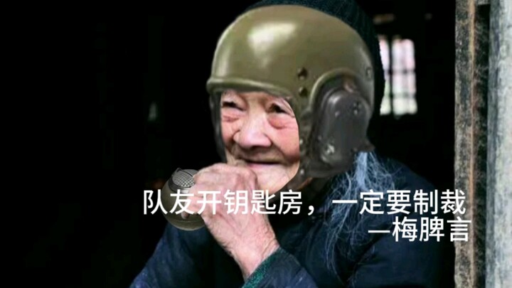 Lời của chuột, câu nào cũng là đạo làm giàu, đồng đội xem xong sẽ bớt đi hàng chục năm lầm đường