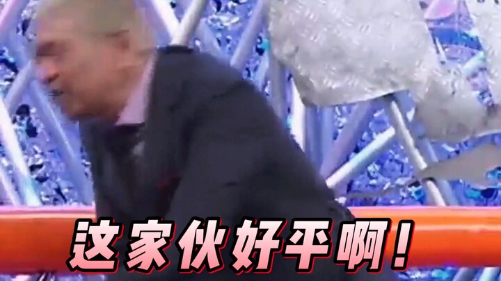 “Identify the Cup by Sound”