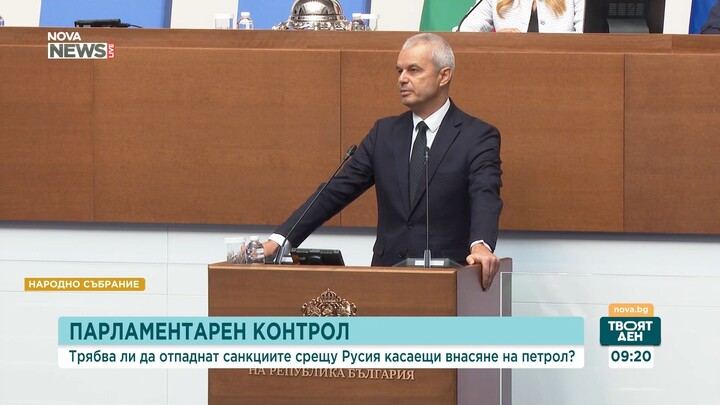 Румен Радев- Заставаме до Германия срещу хибридните атаки, но далекобойните оръж