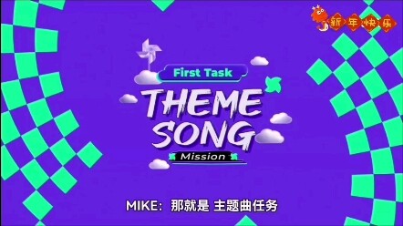 Zando's Asian theme song debut on Produce Camp?! I love watching Teacher Zando's girl group dance!