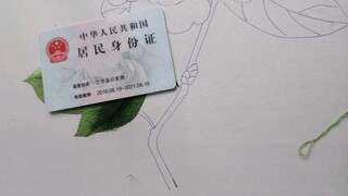 【蜀绣】牡丹（2）日常练习