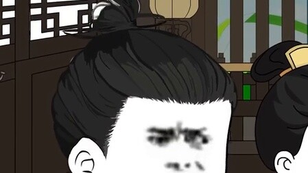 Episode 1 Rebirth of the Daimyo Prince