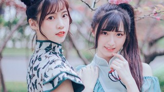 [Shi Keyan x Ye Zhien] Peach Blossom Cheongsam ✿ How can one go to the ends of the earth alone [Firs