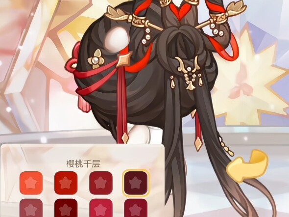 【Đảo Obi】Sự hòa quyện hoàn hảo giữa các món trang sức đầu