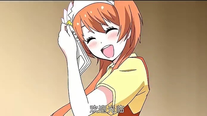 Wanlihua yang sakit-sakitan