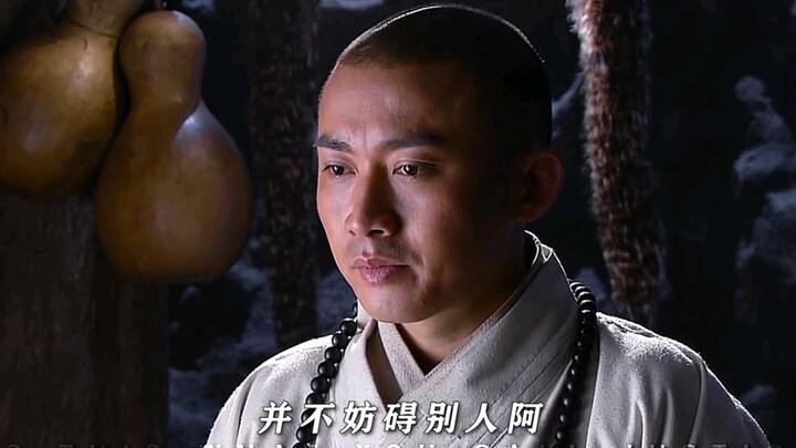 Such a Heart—How Can One Become a Buddha? "Journey to the West