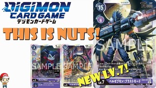 Beelzemon: Blast Mode Looks Crazy Good! New Level 7! (Digimon TCG News - Digital Hazard (EX2))